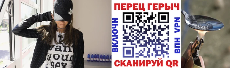 ГЕРОИН афганец  Купить закладки  Кропоткин 