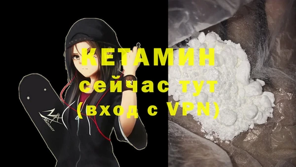 мдпв Зеленокумск