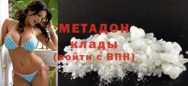 MESCALINE Зерноград