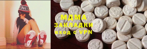 мдпв Зеленокумск