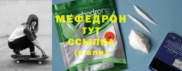 мдпв Зеленокумск