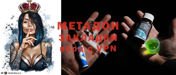 MESCALINE Зерноград