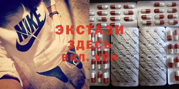 мдпв Зеленокумск