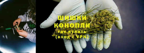 кокаин премиум Зеленодольск