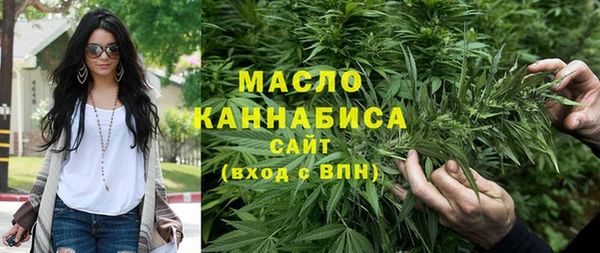 кокаин премиум Зеленодольск