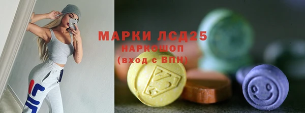 кокаин премиум Зеленодольск