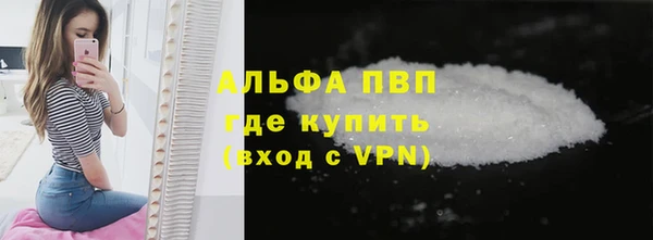 MESCALINE Зерноград