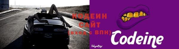 MESCALINE Зерноград