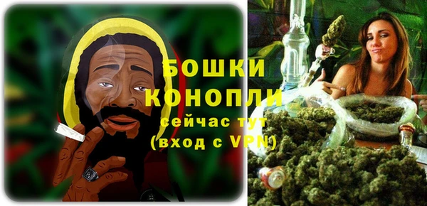 MESCALINE Зерноград