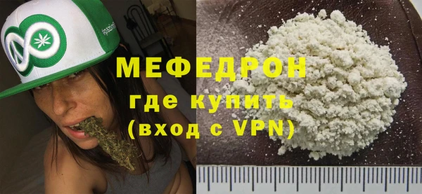 мдпв Зеленокумск