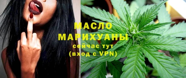 MESCALINE Зерноград