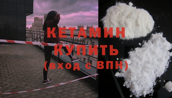 кокаин премиум Зеленодольск