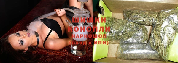 мдпв Зеленокумск