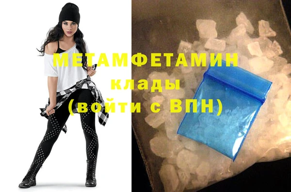 мдпв Зеленокумск