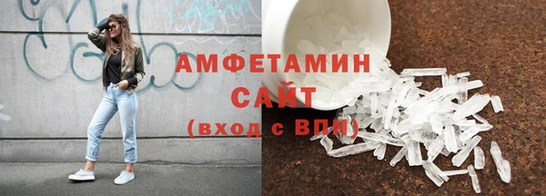 кокаин премиум Зеленодольск