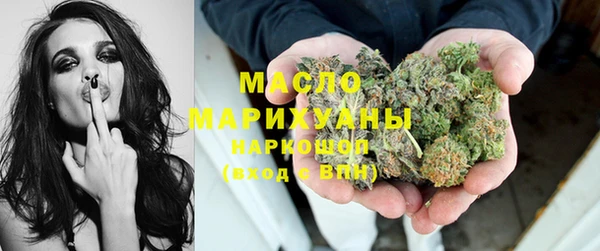 мдпв Зеленокумск