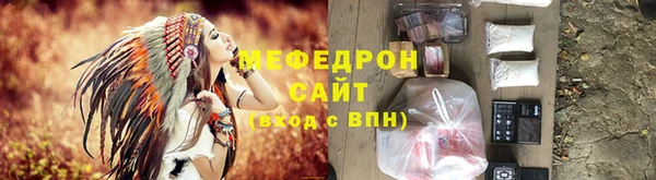 мдпв Зеленокумск