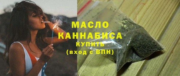 MESCALINE Зерноград